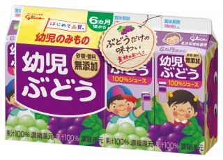 幼児ぶどう 100ml×4　パッケージ画像
